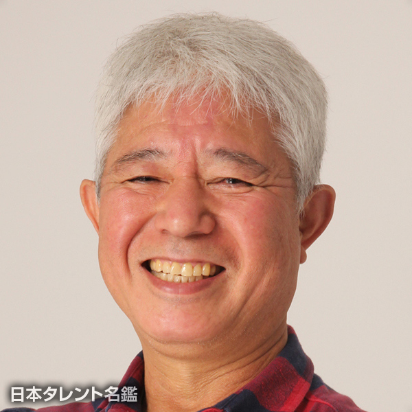 楚南　兼俊