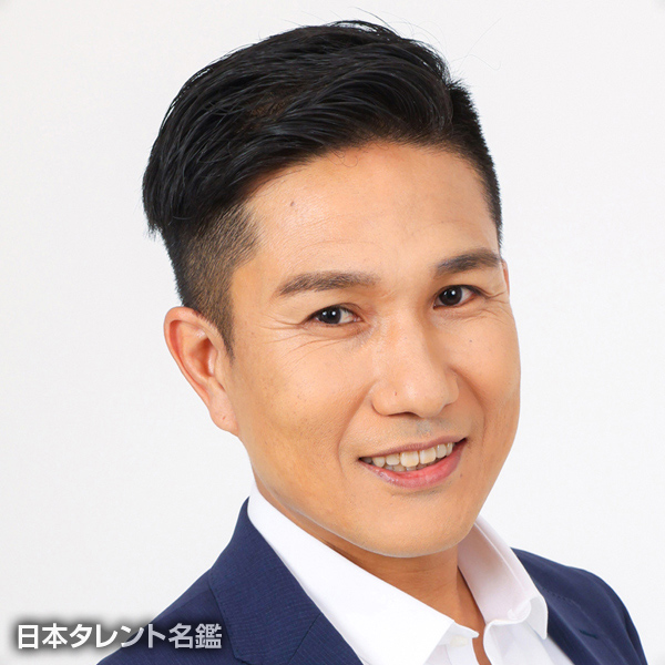 木場　靖