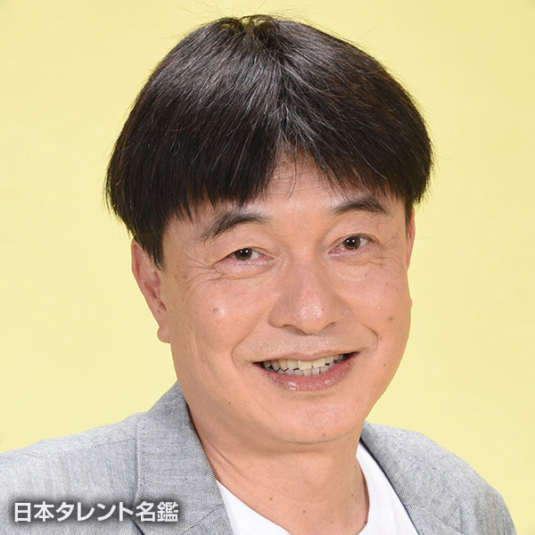 西場　圭