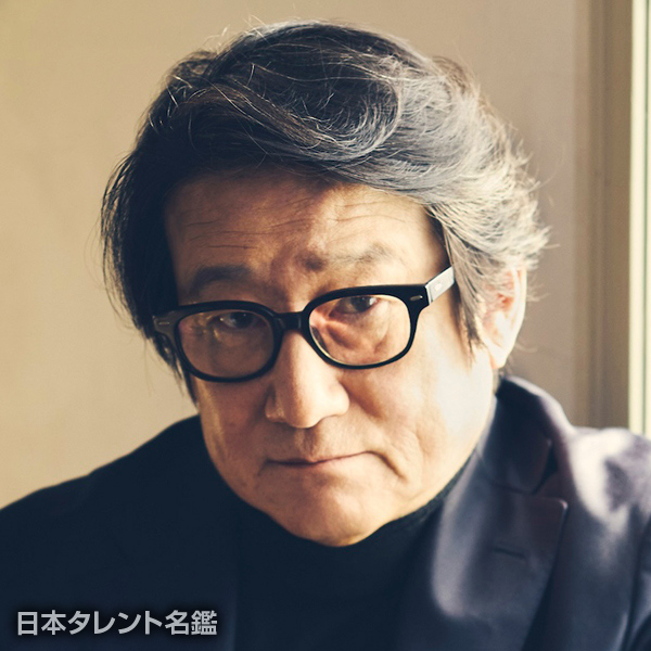 水田　伸生