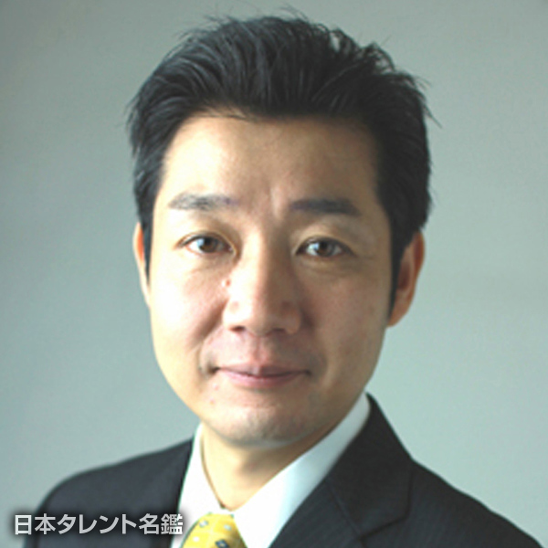 高野　力哉