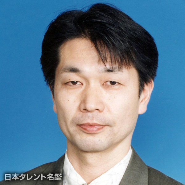 青柿　ひろし