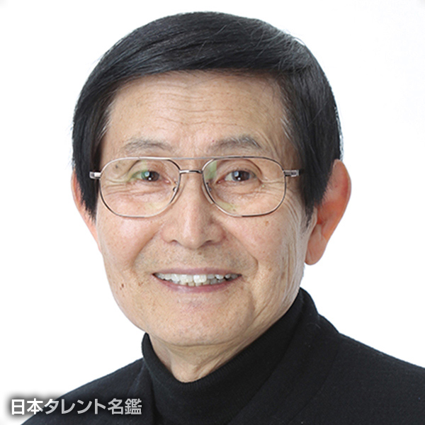 青砥　洋