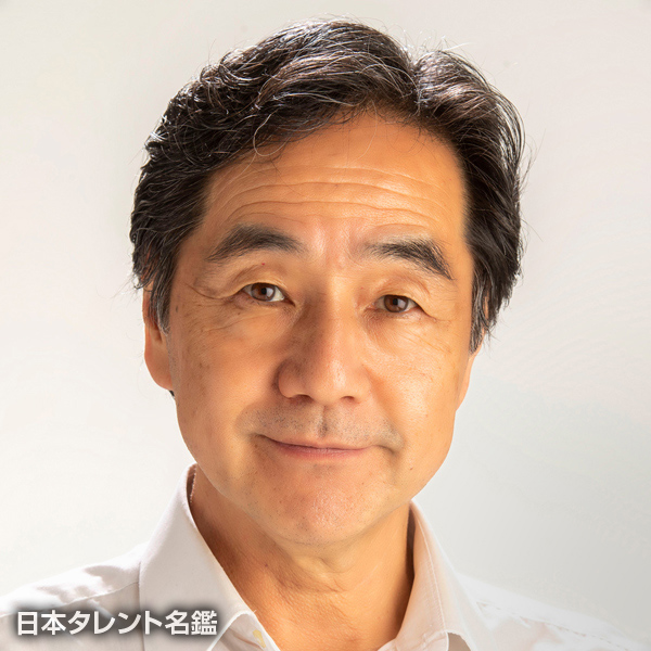 青山　伊津美