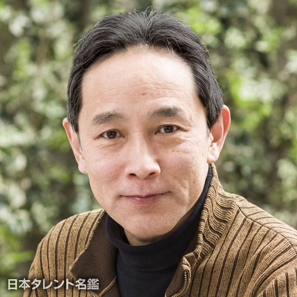 垂水　藤太
