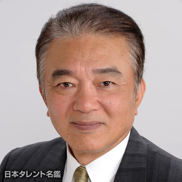 清郷　流号