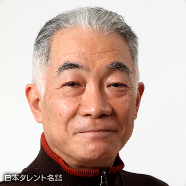 有福　正志
