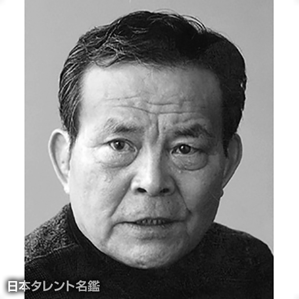 井川　比佐志