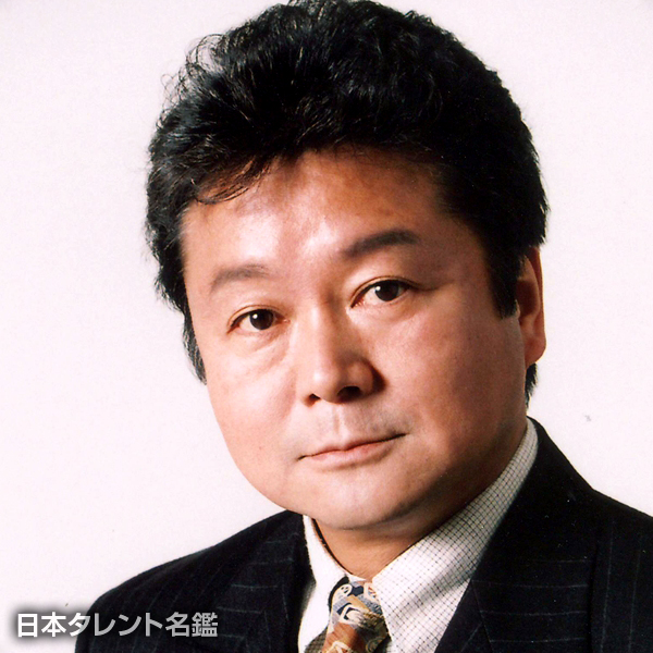 井口　成人