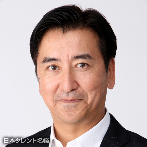 伊沢　弘