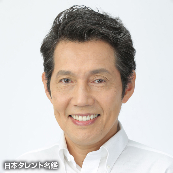 石田　登星