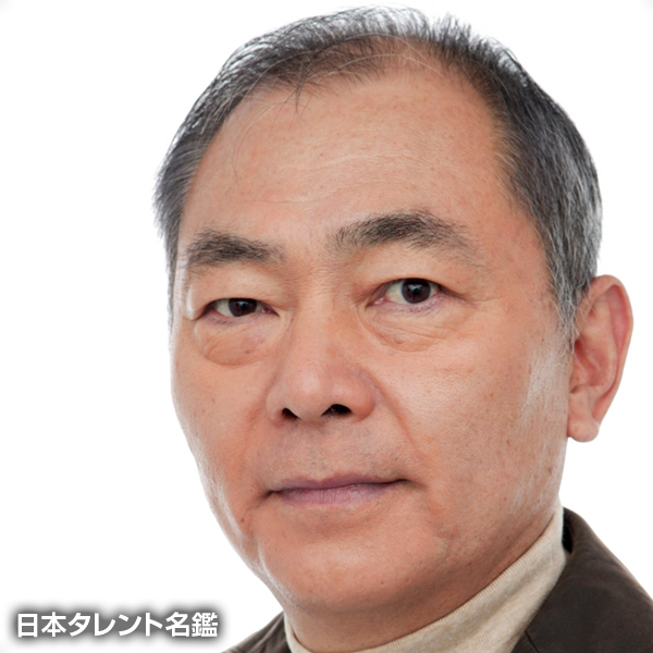 石塚　運昇