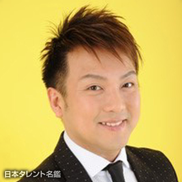 竜　小太郎
