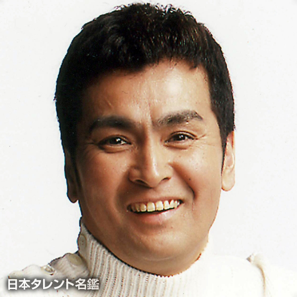 石原　良純