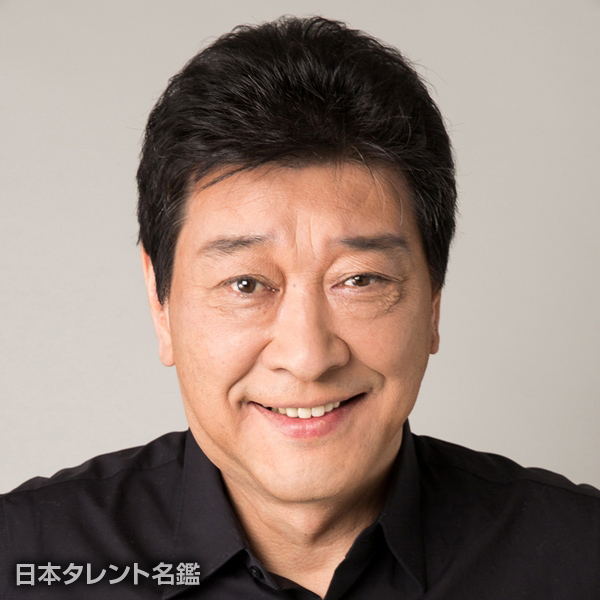 磯部　勉