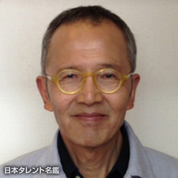 伊東　達広
