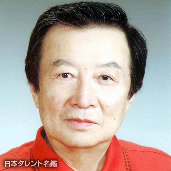 伊藤　眞