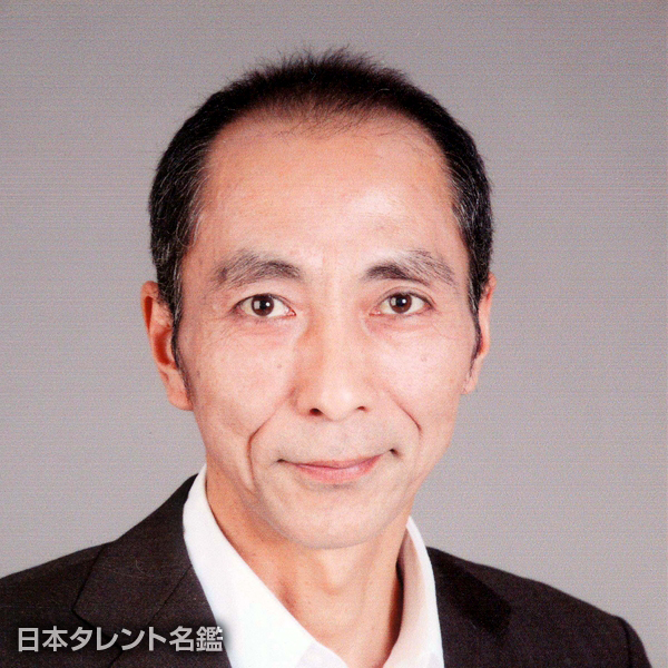伊藤　昌一