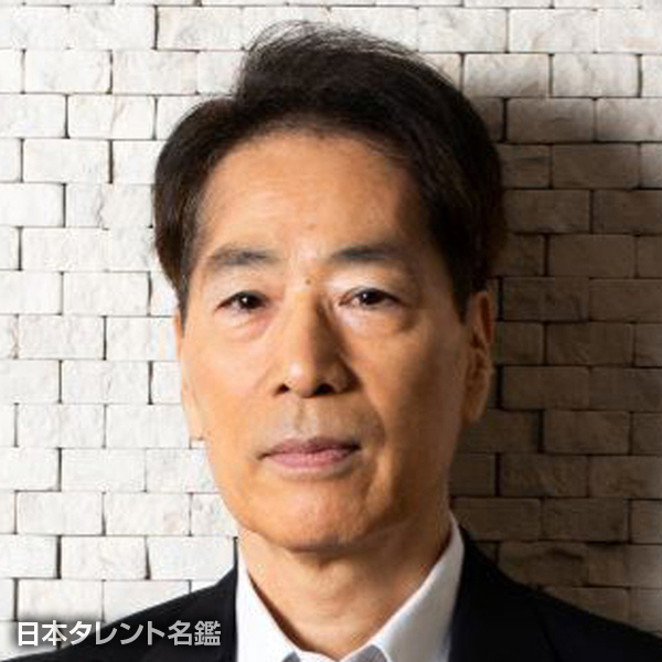 稲垣　潤一