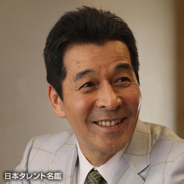 井上　順