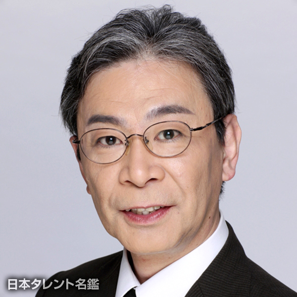 猪又　太一