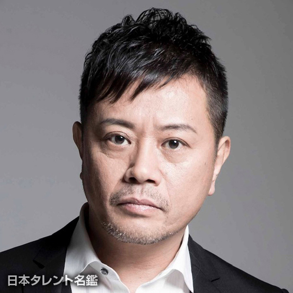 岩田　光央