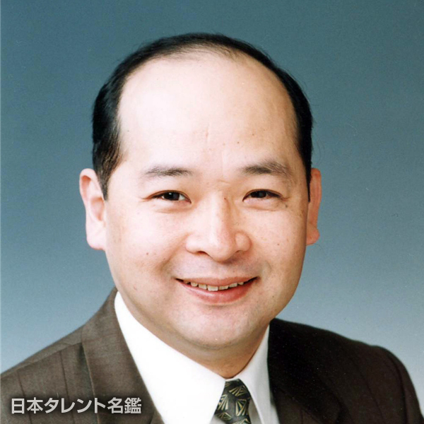 大竹　竜二