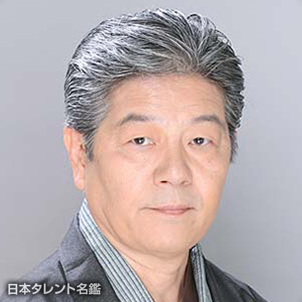 大林　隆介