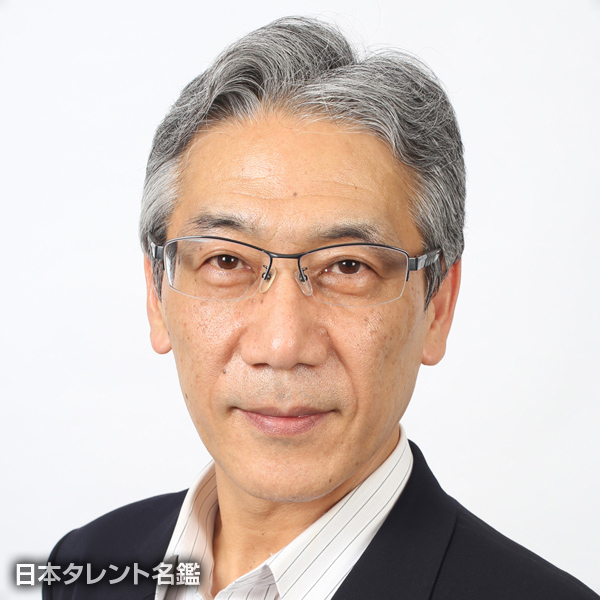 大原　康裕