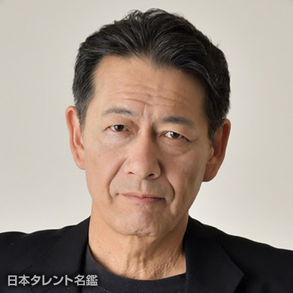 大村　波彦