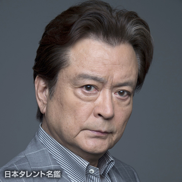 大和田　伸也