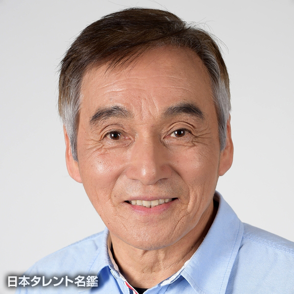 岡本　富士太