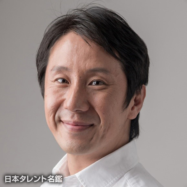 岡安　泰樹