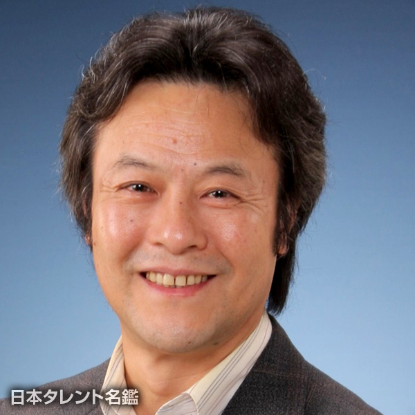表　旭