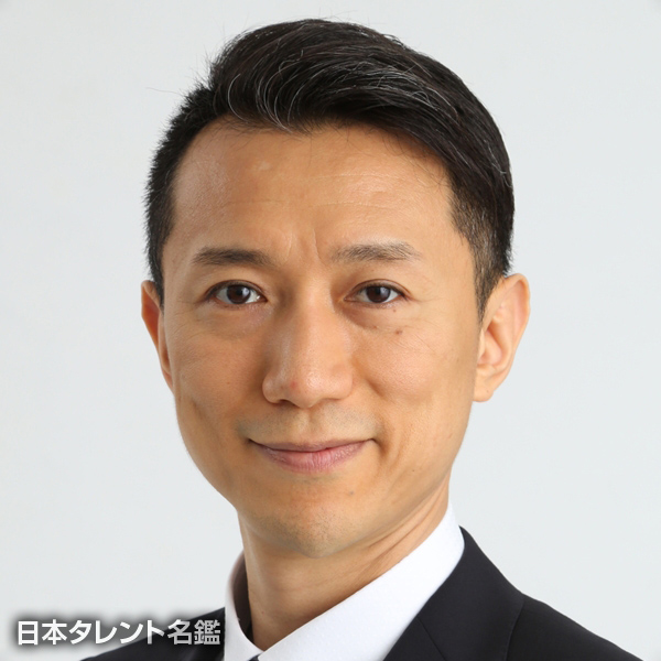 小山田　昇