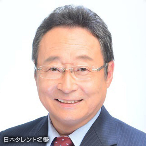 小山田　春樹
