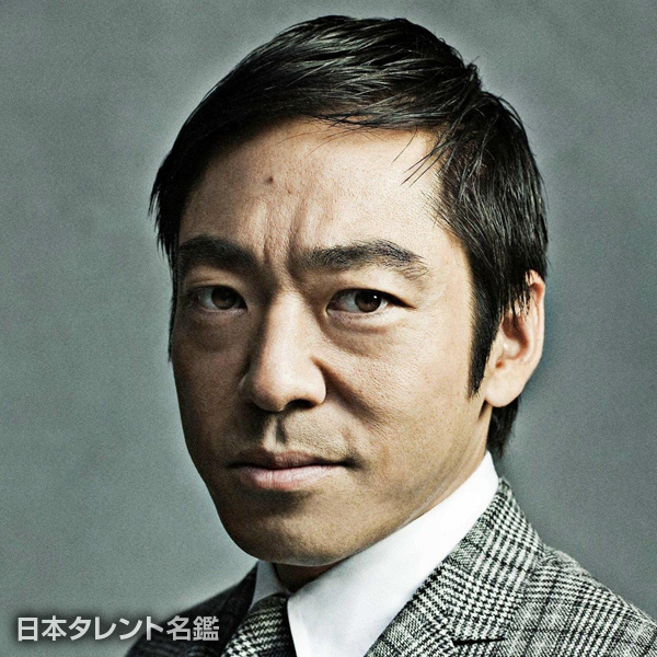 香川　照之