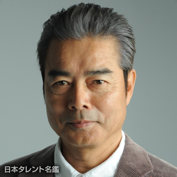 勝野　洋