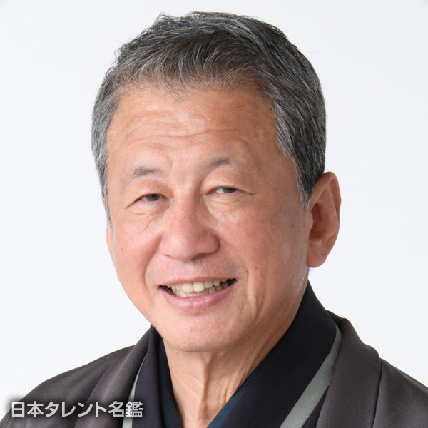 桂　春團治
