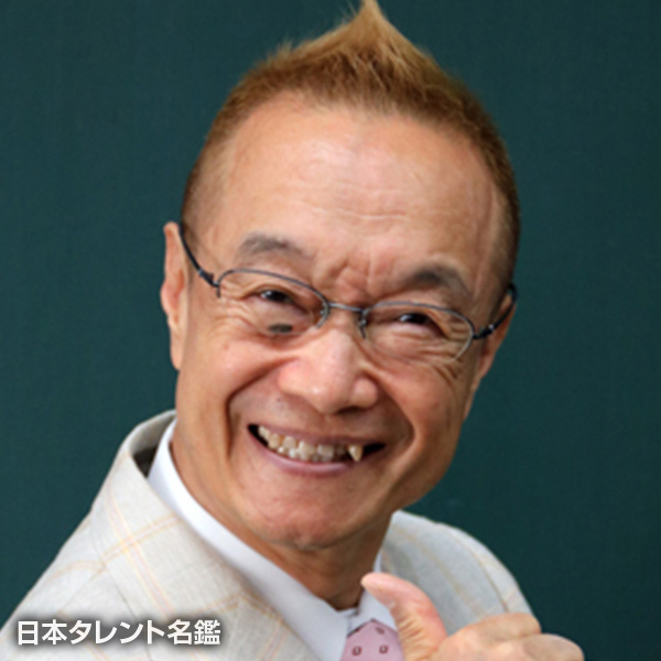 神谷　明