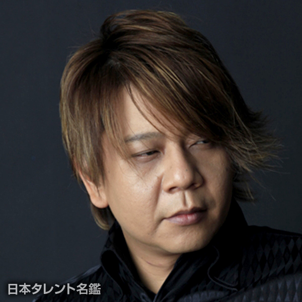 楠　大典