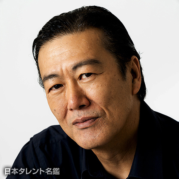 工藤 俊作