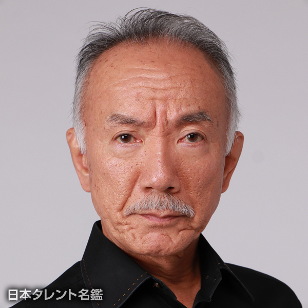 久保　酎吉