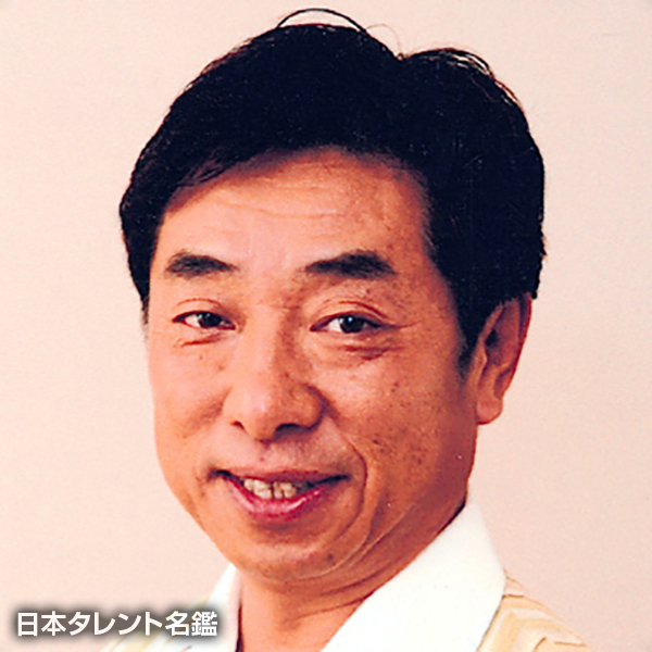 窪田　等