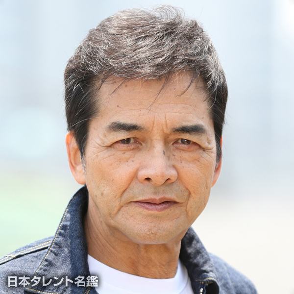 倉石　功