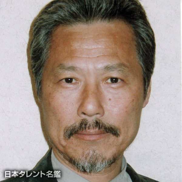 桑名　湧