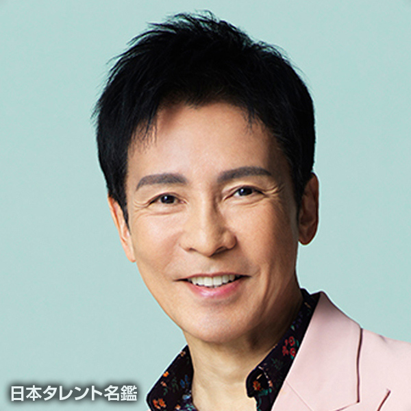 郷　ひろみ