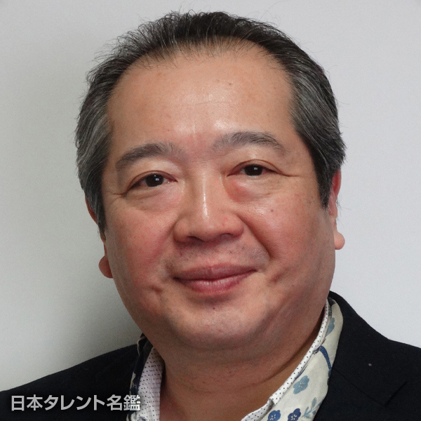 河野　正明