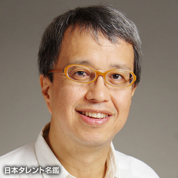 小宮　孝泰