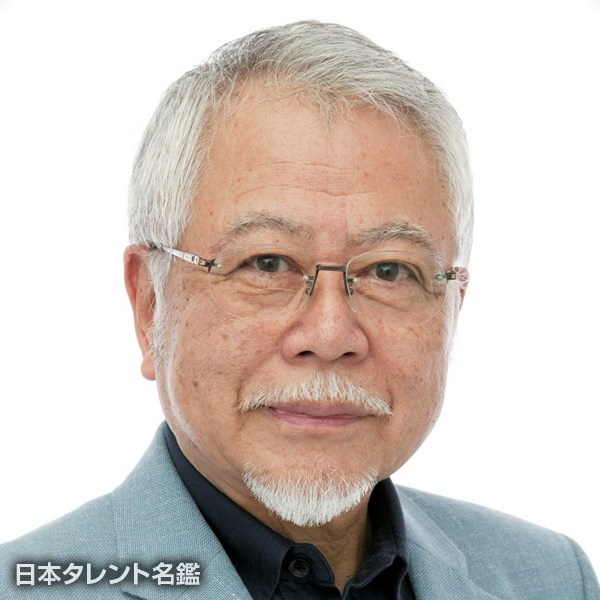 阪　脩